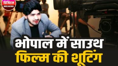 भोपाल में साउथ फिल्मों की बढ़ती शूटिंग, अजय कबीर ला रहे हैं टॉलीवुड की नई फिल्में