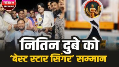 बिलासा छोलीवुड अवॉर्ड 2026 में नितिन दुबे को ‘बेस्ट स्टार सिंगर’ का सम्मान