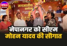 नेपानगर को बनायेंगे प्रदेश के विकास का प्रमुख द्वार : मुख्यमंत्री डॉ. यादव