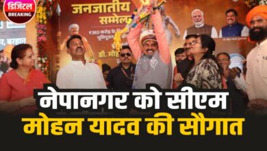 नेपानगर को बनायेंगे प्रदेश के विकास का प्रमुख द्वार : मुख्यमंत्री डॉ. यादव