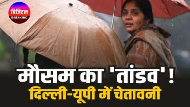 दिल्ली-यूपी समेत 10 राज्यों में आंधी-बारिश और ओलों का कहर