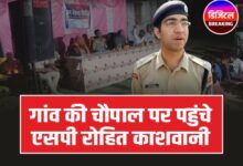 SP Rohit Kashwani: गंजबासौदा के हरदूखेडी पहुंचे एसपी कशबानी, हुए ग्रामीणों से रूबरू