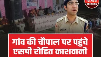 SP Rohit Kashwani: गंजबासौदा के हरदूखेडी पहुंचे एसपी कशबानी, हुए ग्रामीणों से रूबरू