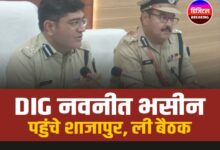 DIG Navneet Bhasin reached Shajapur, held a meeting of police officers