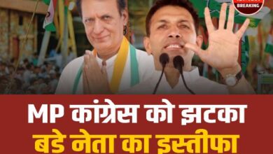 Naresh Gianchandani resigns from the party