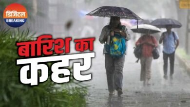 MP में अगले 48 घंटे भारी!भोपाल के बाद अब किसकी बारी?